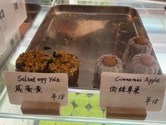 -发酵食堂(屏风街店)