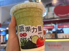 螺旋藻抹茶酸奶昔-炖物24章·顺时轻养茶(杭州大厦店)