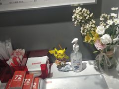 店内布置-72 COFFEE(东朝阳路店)
