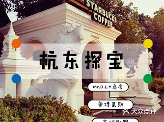费用：别墅出租10000-25000珠珠一套