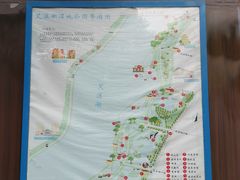 -艾溪湖湿地公园