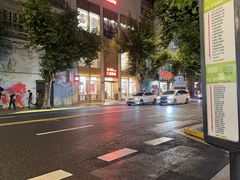 -光明邨大酒家(淮海路店)