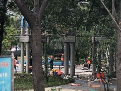 -成都市活水公园