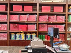 -正兴德(和平路店)