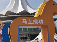 -南宁国际会展中心(会展东博文化旅游区)