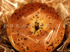 -面包与我Bread Or Me(长城汇店)