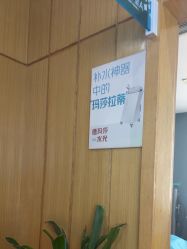 -重庆星宸整形美容医院