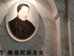 -宋庆龄陵园