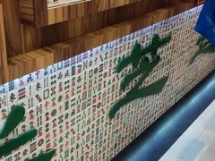 -美芝莲(东方宝泰店)