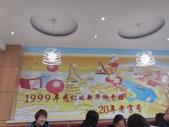 -东方削面(市政府店)