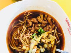 -南洋理工大学A号餐厅