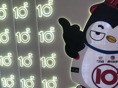 -一兆韦德健身·城市运动馆