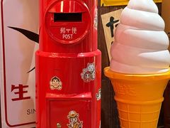 -炉胜·炉端烧·居酒屋