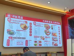 -十八梯邓凳面(大坪正街店)