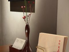-觀芷隐轩