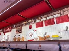 -赵记传承·中式甜品(中山石岐大信店)