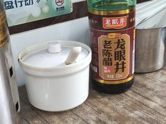 -天府面庄(天平路店)
