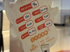 -盡膳口福跷脚牛肉火锅(国贸商城店)