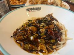 -浑河春面馆非遗鹿角面(良乡店)