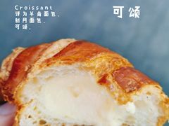 -乔小姐原创烘焙(广场店)