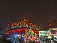 -大唐不夜城