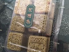 -泸溪河桃酥(长乐路店)