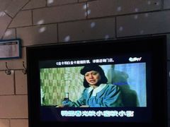 -米乐星世界KTV(汇智国际商业中心店)