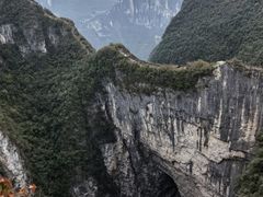 -重庆云阳龙缸景区