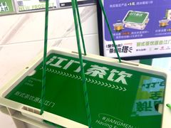 -烧柠·柠檬茶(大融城店)