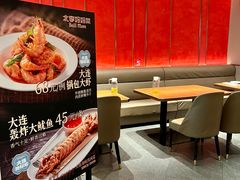 -北李妈妈菜·虾爬子大锅贴(贵和店)