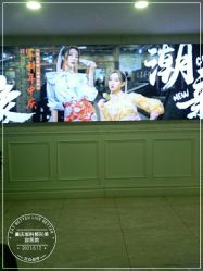 -重庆军科整形美容医院