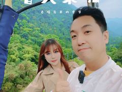 -黄金沟旅游风景区