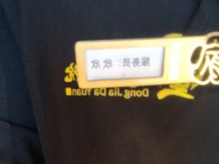 -董家大院·京味家常菜(朝丰家园店)