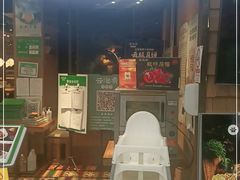 门面-云海肴云南菜·蒸汽石锅鱼(北京良乡华冠店)