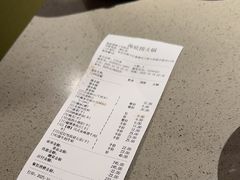 -海底捞火锅(顺义华联店)