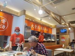 大堂-味千拉面(双井店)