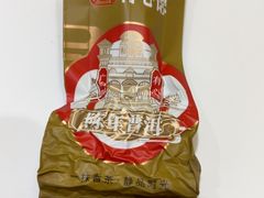 -有心德(隆生店)