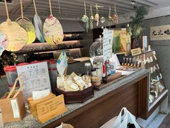 -扫雪煮茶(西村店)