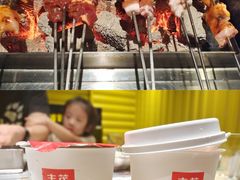 -丰茂烤串(公园店)
