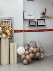-仁爱时光·华中AI体雕·抗衰中心旗舰店
