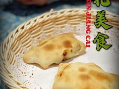 -巴扎美食·新疆菜·西域歌舞表演餐厅(新疆大厦店)