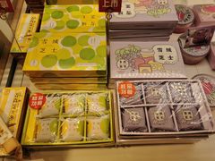 -好利来(熙地港店)