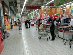 -大润发(花雨店)