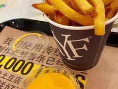 经典连皮薯条-纽约薯条(世豪广场店)