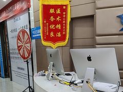 -咿呀口腔(光谷分院)