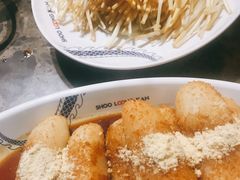 -小龙坎火锅(全球总店)
