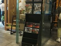 -功德林(南京西路店)