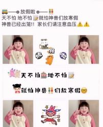 -Lily纤美·科技减脂中心