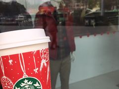 -星巴克臻选(郑州中原万达店)