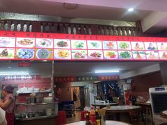 -东街钟楼肉粽(总店)